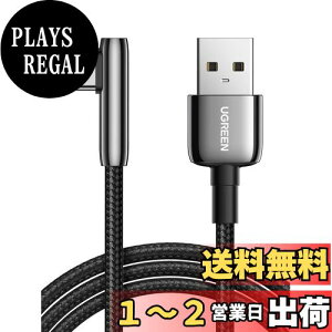 yzUGREEN L USB CP[u 3A 0.5m  iC҂ USB A to Type C}[d fh~ Galaxy S10 S10e S9 Plus Note 9 8, LG G8 G7 V40 V20 V30, Moto Z Z3, ȂǑΉ