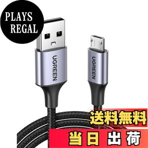 �y���������zUGREEN Micro USB �P�[�u�� �}���[�d Android �P�[�u�� �����f�[�^�]�� �i�C�����ґg�� ���@��Ή� �[�d�R�[�h android �X�}�z �[�d�P�[�u�� �}�C�N��usb�P�[�u�� (2m)