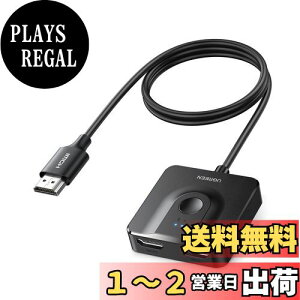 yzUGREEN HDMI ؂ւ HDMiZN^[ 21o o 4K 60Hz HDCP 2.2/hdmi 2.0 yHDMIP[ǔ^z 蓮 dsv PC Xbox PS4 Fire TV Stick Apple TVɑΉ