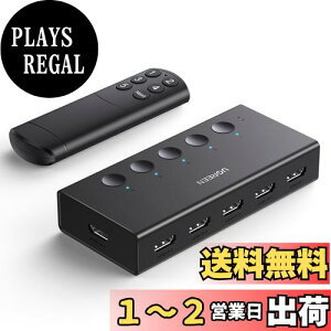 yzUGREEN HDMI ؂ւ 51o 4K@60Hz HDMIZN^[ HDMIؑ֊ HDCP 2.2/HDMI 2.0 蓮 ؂ւyPS3/PS4/PS5/SwitchmFς݁z