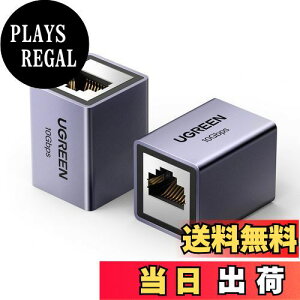 yzUGREEN LAN P[u RlN^ 10Gbps Cat8/Cat7/Cat6/Cat5 P[up 2pbN pRlN^ MKrbgΉ 100M A~jEVF O[ 2