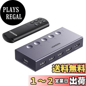 yzUGREEN HDMI ؂ւ y51o 4K@60Hzz HDMIZN^[ HDCP 2.2/HDMI 2.0 HDMIXCb`[ 蓮 ؂ւ PS3 PS4 PS5 SwitchmFς O[
