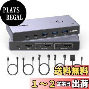 yzUGREEN 8K@60Hz HDMI KVMؑ֊ 21o PC2USB 3.0|[gx3  USb-C|[gx1 ƃj^[1䋤L KVMXCb` 3D/CEC/HDRɑΉ 茳XCb` & USBP[u2{ & HDMIP[u2{t