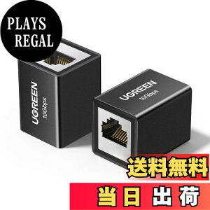 yzUGREEN LAN P[u RlN^ 10Gbps Cat8/Cat7/Cat6/Cat5 P[up 2pbN pRlN^ MKrbgΉ 100M A~jEVF  2