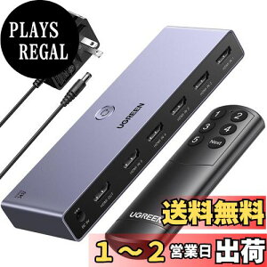 yzUGREEN HDMI؂ւ 51o 8K@60Hz ؑ֋@ HDMIZN^[ HDMIؑ֊ HDCP 2.3/HDMI 2.1 蓮 ؂ւ HDR/3D WindowsAMacOSALinuxΉyPS3/PS4/PS5/SwitchmFς݁zdA_v^[t