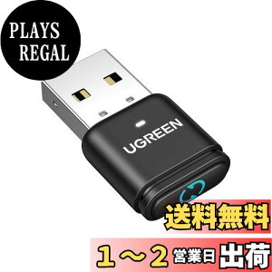 yzUGREEN Bluetooth 5.3A_v^}EXWO[ os\ Mouse Jiggler USB |[g BluetoothhOAXCb`{^t USB}EX[o[A2WÕ[hAvOvC