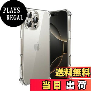 yzUGREEN iPhone 16 Pro P[X GAobO ϏՌ ČRMILKi̕ی iPhoneP[X lpی NAP[X ^fUC ΂݂ɂ  TPU σXNb` XN[ J ی O