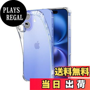 yzUGREEN iPhone 16 Plus P[X GAobO ϏՌ ČRMILKi̕ی iPhoneP[X lpی NAP[X ^fUC ΂݂ɂ  TPU σXNb` XN[ J ی O