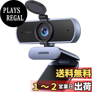 yzUGREEN 2KEFuJAPCpWebJ Ultra HD 1080P }CN vCoV[Jo[t ␳ 80°Lp PCJAXg[~OAcArfIʘbAWindows 7/8/10ȏAM