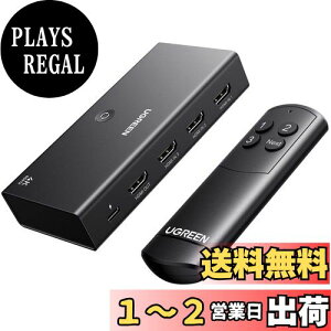 yzUGREEN HDMI؂ւ 31o 4K@60Hz, HDMiZN^[ Rt HDR10+ CEC HDCP2.2Ή HDMIؑ֊ Switch/PS5/4/3 Xbox TV Fire Stick Blu-Ray PlayerȂǑΉ 蓮 ؂ւ