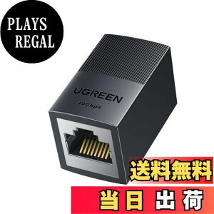 yzUGREEN LAN P[u RlN^ 10Gbps Cat8/Cat7/Cat6/Cat6A/Cat5E P[up LAN pRlN^ PoEΉ 100M RJ45 C[TlbgRlN^ MKrbg 1