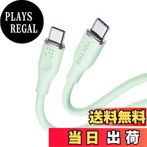 yzUSB Type C P[u VOLTME 100W PDΉ }[d ϋv usb P[u VRfލ̗p ܂Ȃ fh~ iPhone 16/15AMacbook Pro/Air iPad m[gp\R Galaxy Google Pixel Android(Ah