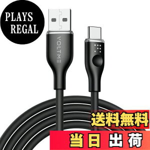 yzVOLTME USB Type C P[u _炩VR ܂Ȃ fh~ ^Cvc P[u }[d QuickCharge3.0Ή Xperia/Galaxy/LG/iPad Pro/MacBook ̑ Android(AhCh)  USB-C@Ή 