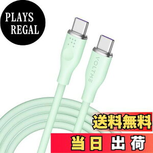 yzUSB Type C P[u VOLTME 100W PDΉ }[d ϋv usb P[u VRfލ̗p ܂Ȃ fh~ iPhone 16/15AMacbook Pro/Air iPad m[gp\R Galaxy Google Pixel Android(Ah