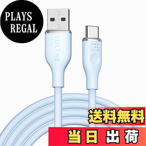 yzVOLTME USB Type C P[u _炩VR ܂Ȃ fh~ ^Cvc P[u }[d QuickCharge3.0Ή Xperia/Galaxy/LG/iPad Pro/MacBook ̑ Android(AhCh)  USB-C@Ή 