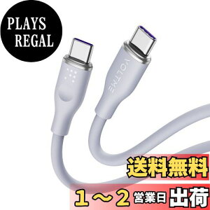 yzUSB Type C P[u VOLTME 100W PDΉ }[d ϋv usb P[u VRfލ̗p ܂Ȃ fh~ iPhone 16/15AMacbook Pro/Air iPad m[gp\R Galaxy Google Pixel Android(Ah
