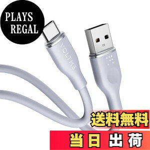 yzVOLTME USB Type C P[u _炩VR ܂Ȃ fh~ ^Cvc P[u }[d QuickCharge3.0Ή Xperia/Galaxy/LG/iPad Pro/MacBook ̑ Android(AhCh)  USB-C@Ή 