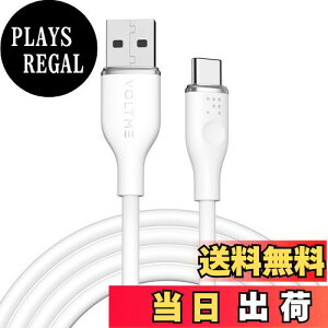 yzVOLTME USB Type C P[u _炩VR ܂Ȃ fh~ ^Cvc P[u }[d QuickCharge3.0Ή Xperia/Galaxy/LG/iPad Pro/MacBook ̑ Android(AhCh)  USB-C@Ή 