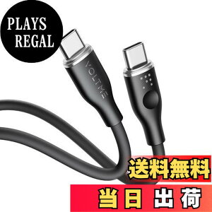 �y���������z�^�C�vc �P�[�u�� VOLTME �����ϋv 60W �}���[�d PD �P�[�u�� �V���R���f�ލ̗p ���܂Ȃ��P�[�u�� MacBook�AiPad Pro/Air�AGalaxy�ASony�APixel��Type-c�@��Ή� USB-C & USB-C �P�[�u���i1m �u���b