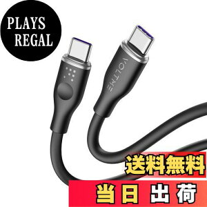 yzUSB Type C P[u VOLTME 100W PDΉ }[d ϋv VRfލ̗p ܂Ȃ fh~ iPhone 16/15AMacbook Pro/Air iPad m[gp\R Galaxy Google Pixel Android(AhCh) e