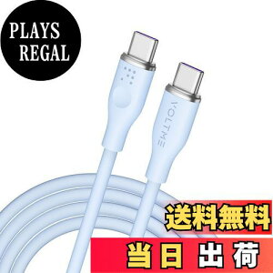 yzUSB Type C P[u VOLTME 100W PDΉ }[d ϋv usb P[u VRfލ̗p ܂Ȃ fh~ iPhone 16/15AMacbook Pro/Air iPad m[gp\R Galaxy Google Pixel Android(Ah