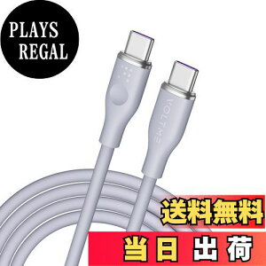 yzUSB Type C P[u VOLTME 100W PDΉ }[d ϋv usb P[u VRfލ̗p ܂Ȃ fh~ iPhone 16/15AMacbook Pro/Air iPad m[gp\R Galaxy Google Pixel Android(Ah