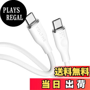 �y���������z�^�C�vc �P�[�u�� VOLTME �����ϋv 60W �}���[�d PD �P�[�u�� �V���R���f�ލ̗p ���܂Ȃ��P�[�u�� MacBook�AiPad Pro/Air�AGalaxy�ASony�APixel��Type-c�@��Ή� USB-C & USB-C �P�[�u���i1m �z���C