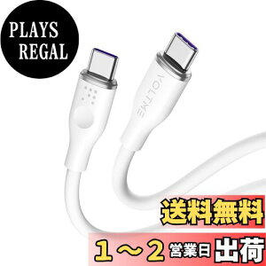 yzUSB Type C P[u VOLTME 100W PDΉ }[d ϋv usb P[u VRfލ̗p ܂Ȃ fh~ iPhone 16/15AMacbook Pro/Air iPad m[gp\R Galaxy Google Pixel Android(Ah