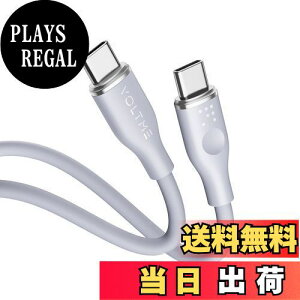 yz^Cvc P[u VOLTME ϋv 60W }[d PD P[u VRfލ̗p ܂ȂP[u MacBookAiPad Pro/AirAGalaxyASonyAPixelType-c@Ή USB-C & USB-C P[ui1m O[