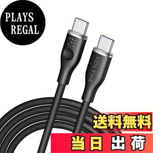yzUSB Type C P[u VOLTME 100W PDΉ }[d ϋv usb P[u VRfލ̗p ܂Ȃ fh~ iPhone 16/15AMacbook Pro/Air iPad m[gp\R Galaxy Google Pixel Android(Ah