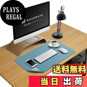 yzWoodmate Ԃ𒲘afXN}bg wԃfUCi[ďCx U[ ʃXG[h fXNpbh (Cgu[, 60cm × 35cm)