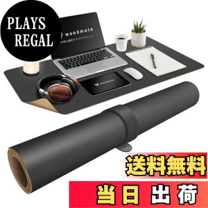 yzWoodmate Ԃ𒲘afXN}bg wԃfUCi[ďCx U[ ʃRN fXNpbh (O[, 90cm × 43cm)