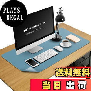 yzWoodmate Ԃ𒲘afXN}bg wԃfUCi[ďCx U[ ʃXG[h fXNpbh (Cgu[, 90cm × 43cm)