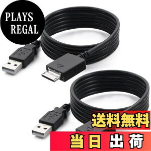yz[SCIOLTO(Vg)] EH[N} USBP[u ݊i [[d f[^]] WM-PORT Walkman [dP[u (2{Zbg)