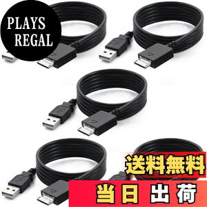 yz[SCIOLTO(Vg)] EH[N} USBP[u ݊i [[d f[^]] WM-PORT Walkman [dP[u (5{Zbg)