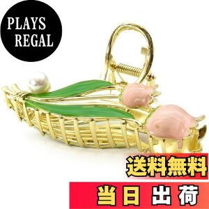 yz[SCIOLTO(Vg)] oXNbv wANbv 傫 [`[bv sN]  wAANZT[  (`[bv sN)