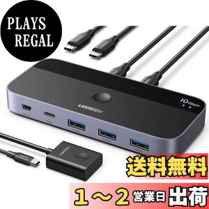 yzUGREEN 10Gbps USB-Cؑ֊ USB3.2 2 PCUSB-C&A foCXL Macp 4|[g USB-C3.2 XCb`[ L[{[h/}EX/EFuJ/USB}CN/v^؂ւ 2USB Cbvgb