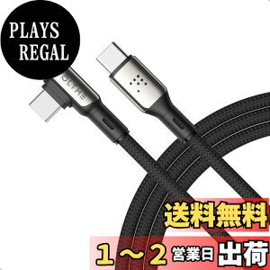 yzVOLTME USB C P[u L 60W/3A PD3.0 }[d iC҂ ^Cvc P[u L^ LEDCgt type-c P[u MacBook/iPad/iPhone 15/Galaxy S24/Pixel/Google/HP/Switchtype-cfoCXΉ ctoc P