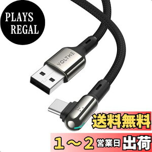 yzVOLTME USB C P[u L 60W/3A QC3.0 }[d iC҂ ^Cvc P[u L^ LEDCgt type-c P[u MacBook/iPad/iPhone 15/Galaxy S24/Pixel/Google/HP/Switchtype-cfoCXΉ-1.2M