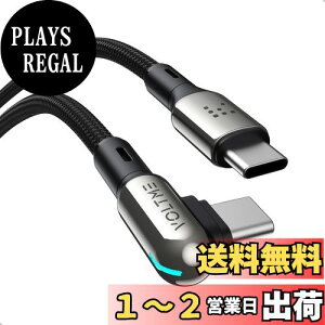 yzVOLTME USB C P[u L 60W/3A PD3.0 }[d iC҂ ^Cvc P[u L^ LEDCgt type-c P[u MacBook/iPad/iPhone 15/Galaxy S24/Pixel/Google/HP/Switchtype-cfoCXΉ ctoc P