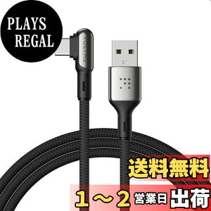 yzVOLTME USB C P[u L 60W/3A QC3.0 }[d iC҂ ^Cvc P[u L^ LEDCgt type-c P[u MacBook/iPad/iPhone 15/Galaxy S24/Pixel/Google/HP/Switchtype-cfoCXΉ-2M