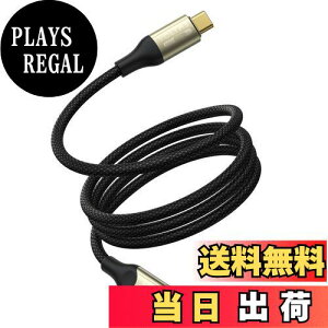 yzVOLTME USB Type-C P[u 240W/5A}[d y8K@60Hz fóz40Gbps f[^] USB C to USB C P[u fh~ iC҂ PD3.1 EPR ^Cvc P[u USB4 Gen3 e-marker  iPhone16/