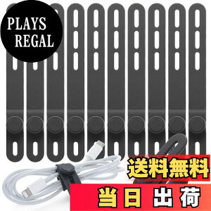 yz[SCIOLTO(Vg)] JԂgP[uoh 10{Zbg [_炩VRf] R[h ܂Ƃ߂ ֗ObY  [ (ubN10{Zbg)