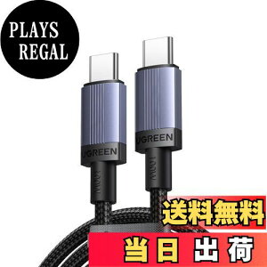 yzUGREEN y100WzUSB-C P[u ~j}Xg^Cv \ʉ iC҂ fh~ iPhone/iPad/MacBook Pro/Galaxy/XperiaȂUSB-CeΉ (1m)