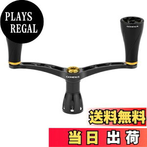 yzSNTX CY98 [nh _C (Daiwa) XsjO[Ή [ l  98mm _unh mut CJ AWO GMO CgQ[ Ep