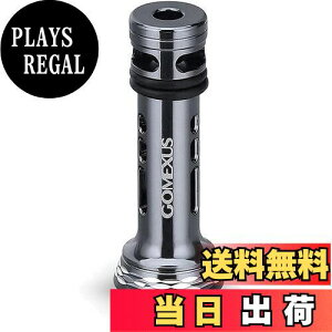 【送料無料】ゴメクサス R4 リールスタンド 48mm スピニングリール 保護用 ダイワ (Daiwa) シマノ (Shimano) ストラディック アルテグラ ヴァンキッシュ 対応 バランサー 7g超軽量 釣り道具 簡単取