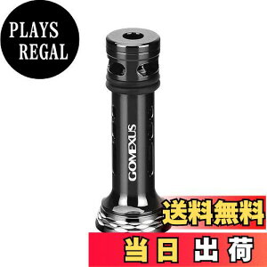 yzSNTX R4 [X^h 48mm XsjO[ یp _C (Daiwa) V}m (Shimano) XgfBbN AeO @LbV Ή oT[ 7gy ނ蓹 ȒP