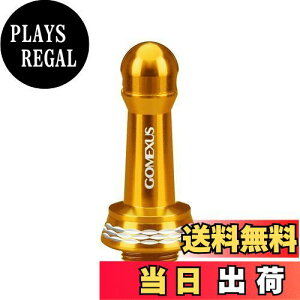 yzSNTX [X^h V}m _C {fB[L[p[ [X^h \ABB 1000 2000 SNTX R8