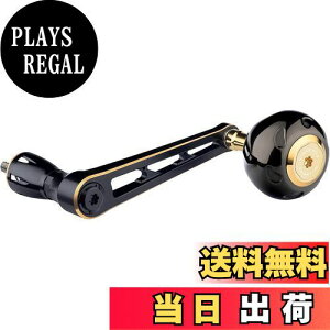 【送料無料】ゴメクサス ステラSW専用 ハンドル ソルティガSW パワーハンドル 超ロング 100mm チタンノブ搭載【オフショア?ジギング】 (ブルーゴールド-D, 【ダイワ用】100mm)