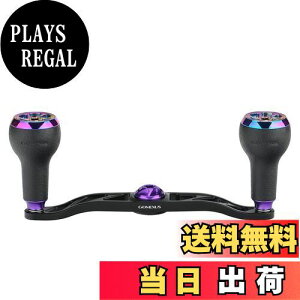 yzSNTX CH-TE27 [nh V}m (Shimano) xCg[Ή _unh A^X ^jE IVARNGXg [ nh 120mm nhmut